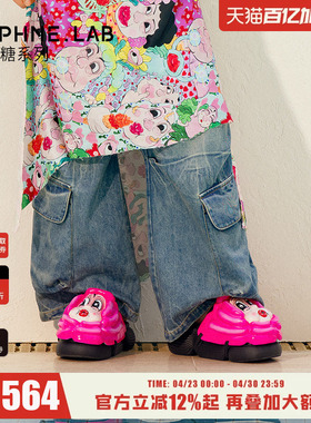 赵昭仪同款DaphneLab棒棒糖拖鞋联名款面具拖鞋厚底情侣拖鞋