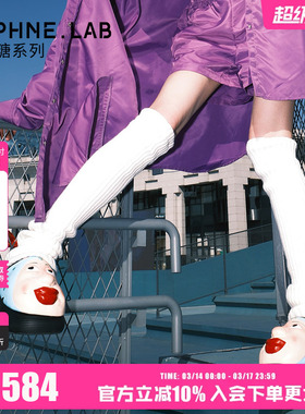 沈梦辰同款DAPHNELAB 棒棒糖面具拖鞋联名款厚底情侣拖鞋