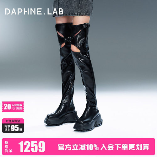 达芙妮lab联名方糖过膝靴秀款