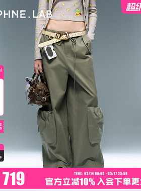 DAPHNELAB 26SS 阔腿工装裤时尚休闲大口袋抽绳休闲裤工装裤