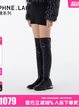 DAPHNELAB泡泡糖过膝靴25冬复古时尚长筒靴时装靴瘦瘦靴增高女鞋