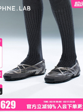 DAPHNELAB方糖机能芭蕾2代26春玛丽珍运动平底休闲浅口单鞋女鞋