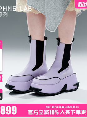 杨超越同款DAPHNELAB方糖切尔西短靴厚底机能线条短靴