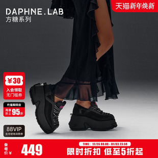 黑 复古绑带机能风休闲鞋 DAPHNELAB达芙妮方糖厚底鞋 女2025春款