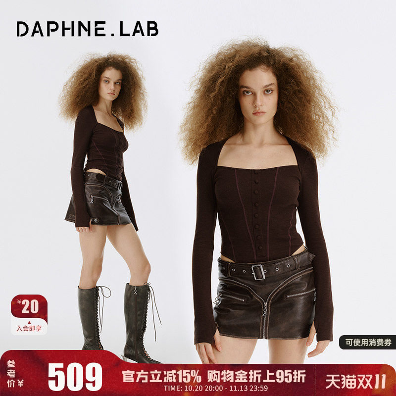 DAPHNELAB方领撞色连体衣26FW秋季上衣撞色曲线分割复古暗扣设计