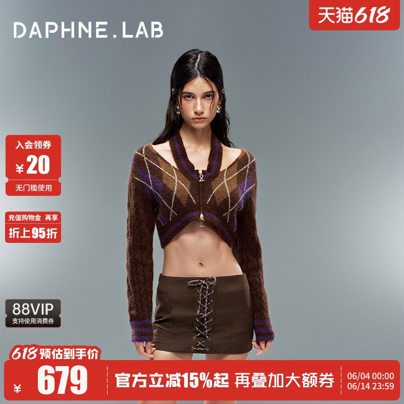 张紫宁同款DAPHNELAB格纹毛衣开衫美拉德风V领双开拉链毛衣