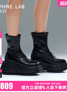 DAPHNELAB方糖系列厚底机能拉链短靴厚底增高百搭弹力短靴女