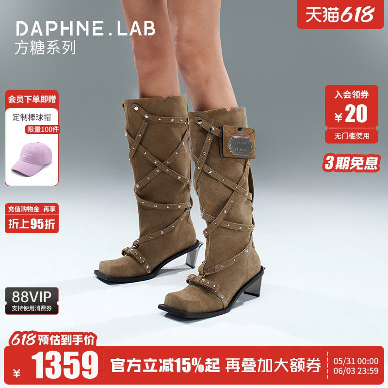 林珍娜同款DAPHNELAB方糖绑带直筒靴复古骑士高跟靴及膝靴裤管靴