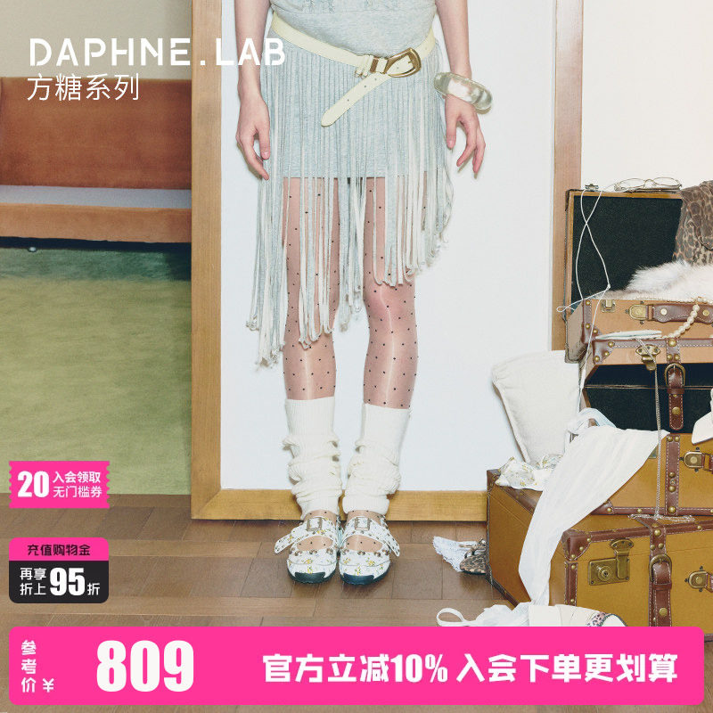 DAPHNELAB方糖流苏薄底玛丽珍26夏铆钉印花软底休闲芭蕾女鞋复古