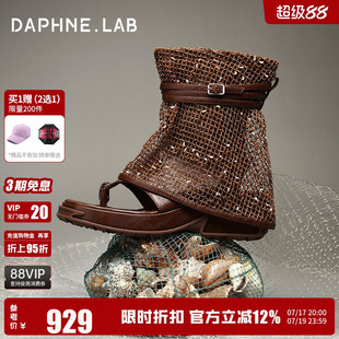 DaphneLab方糖凉靴26夏游牧风中筒短靴罗马凉靴厚底增高夹脚凉鞋
