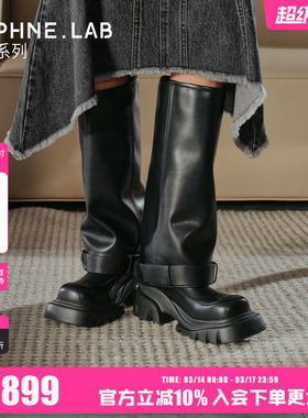 宋雨琦张元英同款DAPHNE LAB方糖裤管靴2代26春厚底增高长筒靴女