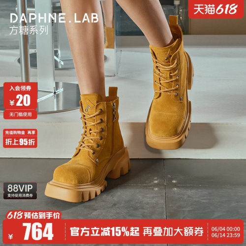 DAPHNELAB复古大黄靴马丁靴