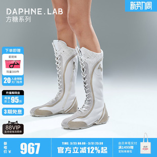 罗潾同款DAPHNELAB方糖系列复古及膝拳击靴薄底舒适绑带靴长筒靴