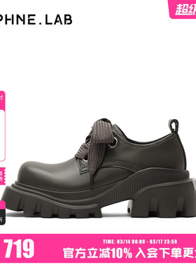 DAPHNELAB方糖厚底小皮鞋25秋款格蕾系知识分子风德比鞋皮鞋女