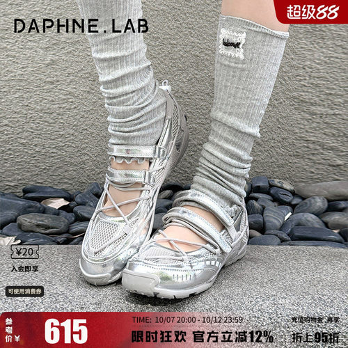 达芙妮lab机能芭蕾鞋玛丽珍女