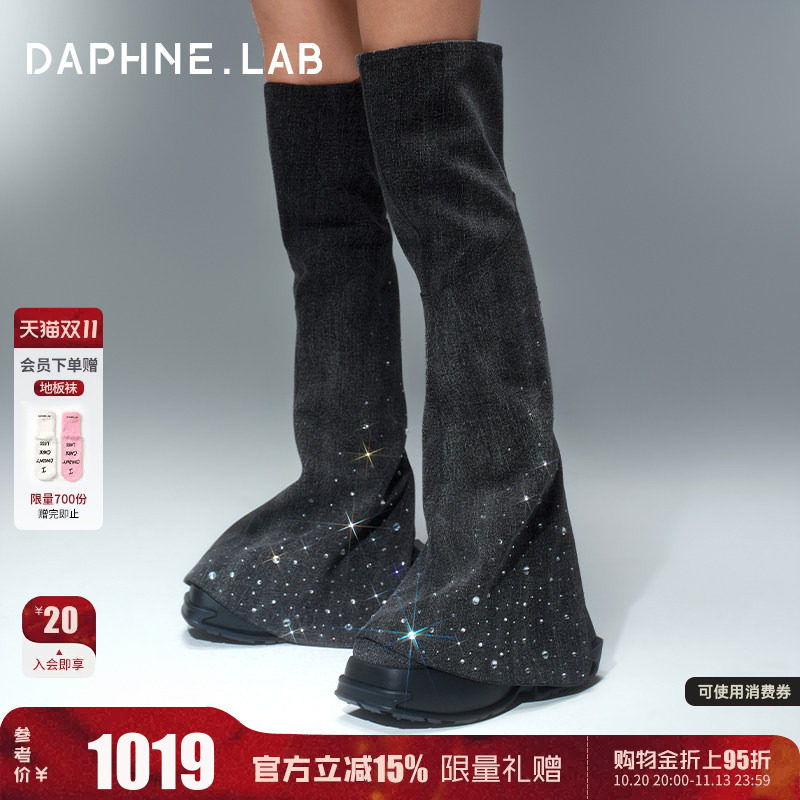 曾沛慈同款DAPHNELAB方糖过膝靴小裤管26秋厚底增高过膝靴长靴女