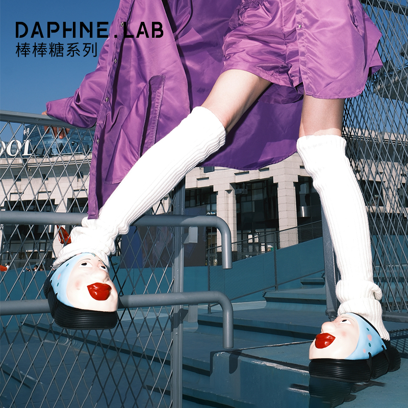 DAPHNELAB棒棒糖面具拖鞋一字拖