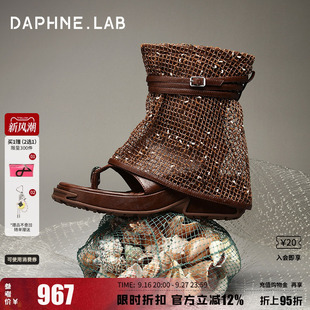 许佳琪同款DaphneLab方糖凉靴26新款夹趾中筒短靴罗马厚底凉鞋女