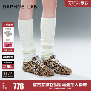 DAPHNELAB方糖德训鞋复古豹纹25秋冬百搭芭蕾德训鞋休闲鞋阿甘鞋