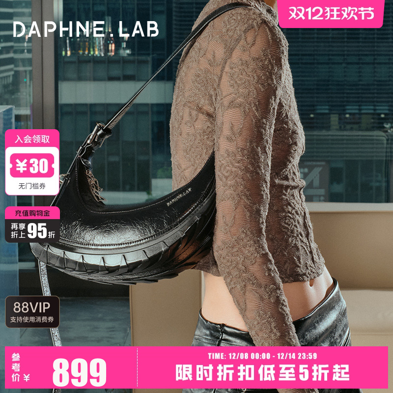 DAPHNELAB 24F/W 复古机车轮胎包内置拉链袋斜挎包单肩包女