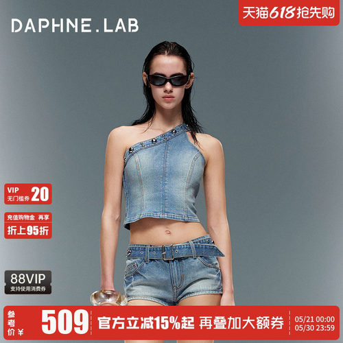 达芙妮lab牛仔斜肩背心