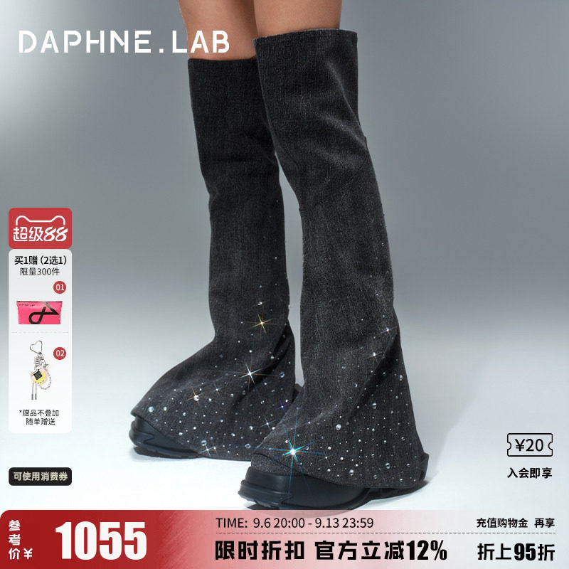 曾沛慈同款DAPHNELAB方糖过膝靴小裤管26秋厚底增高过膝靴长靴女