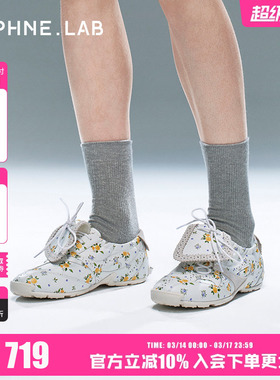 DAPHNELAB方糖翻舌德训鞋26春轻便舒适软底芭蕾鞋阿甘鞋休闲鞋女