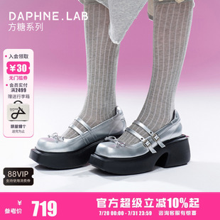 双扣带复古芭蕾风方头厚底增高小皮鞋 DAPHNELAB方糖玛丽珍新款 银