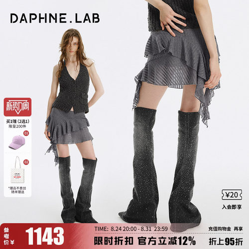 达芙妮lab满天星裤管方糖过膝靴