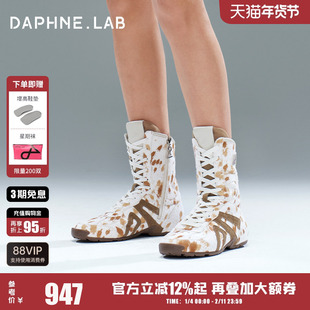 孙胜完同款DAPHNELAB方糖拳击靴复古摩登猎装靴绑带靴拳击靴短靴