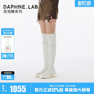 DAPHNELAB达芙妮泡泡糖皮带扣过膝靴女真皮骑士靴时装 靴
