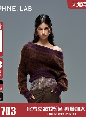 DAPHNE LAB25FW两穿一字领毛衣棕色灰色休闲辣感毛衣短裤两件套