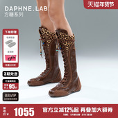 DAPHNE LAB方糖系列 豹纹及膝拳击靴游牧风薄底舒适西部靴长筒靴