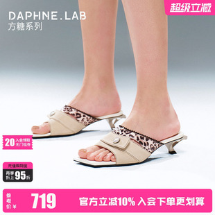 DAPHNELAB方糖蕾丝牛仔小猫跟凉拖26夏增高凉拖女鞋拖鞋舒适时髦