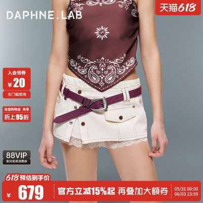 达芙妮lab斜门襟牛仔裙裤两件套