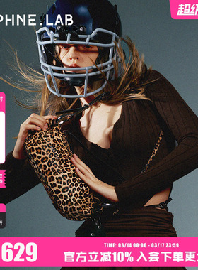 DAPHNELAB 26SS 豹纹色毒牙包单肩头层牛皮法棍包单肩包斜跨包女