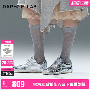 宋茜同款DAPHNELAB方糖德训鞋复古银色芭蕾休闲鞋情侣款女鞋软底