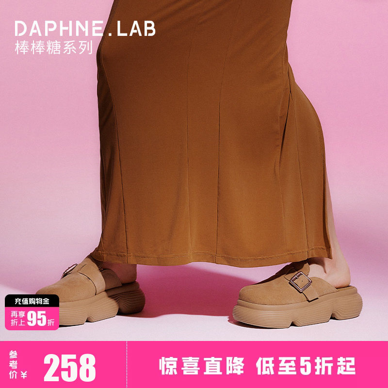 宣璐同款DAPHNELAB达棒棒糖搭扣勃肯鞋厚底增高半拖勃肯拖鞋女
