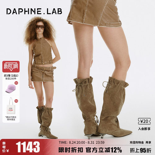 达芙妮lab方糖小猫跟束口尖头靴