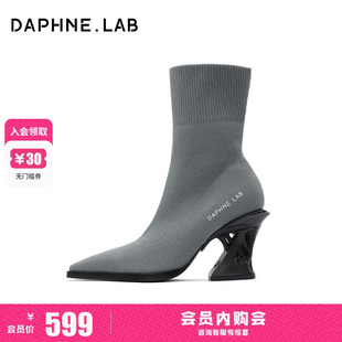 DAPHNELAB达芙妮无糖飞织袜靴3D打印高跟袜靴复古高跟靴