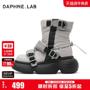 DAPHNELAB达芙妮棒棒糖厚底短靴防泼水水雪地靴机能短靴女