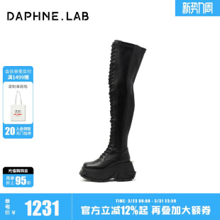 李宇春同款 DAPHNELAB达芙妮方糖过膝靴复古超厚底绑带靴骑士靴