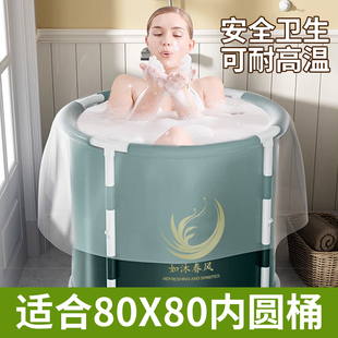 一次性泡澡袋加厚圆形泡澡桶塑料袋家用浴桶膜酒店浴缸套婴儿浴袋