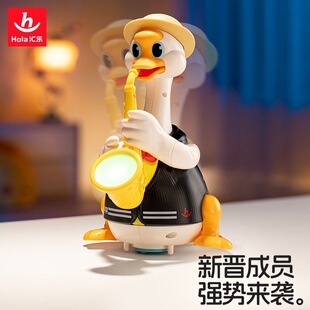 汇乐摇摆鹅宝宝抬头练习婴儿玩具新生儿童0到3岁益智男孩满月礼物