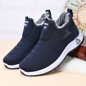 冬季 加厚防滑 棉靴休闲老人父亲鞋 老北京棉鞋 男加绒保暖防寒爸爸鞋