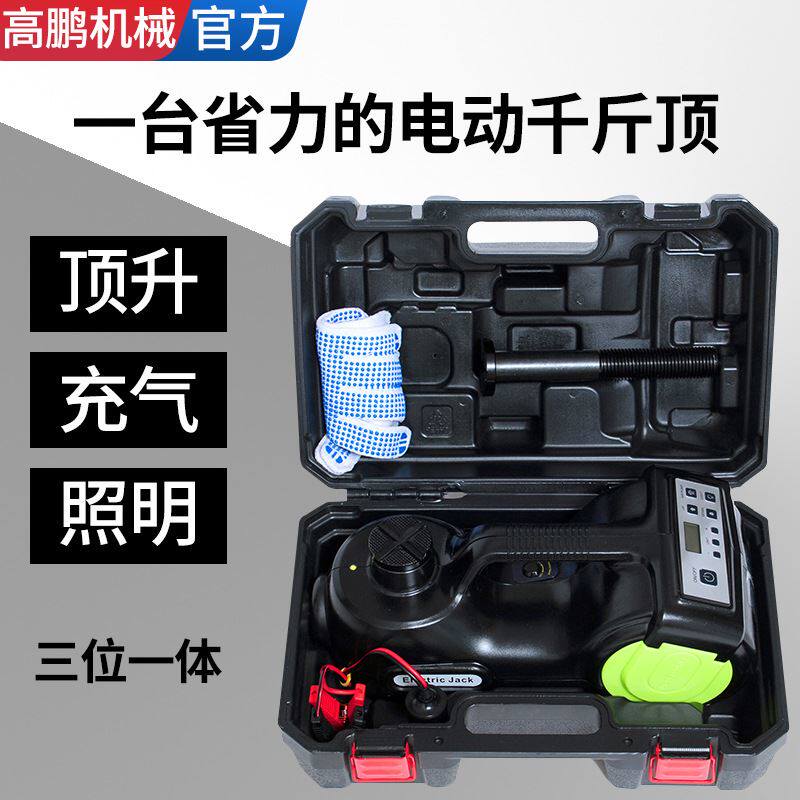 豪车专用电子数显液晶5t电动液压千斤顶12v多功能越野suv汽车修理