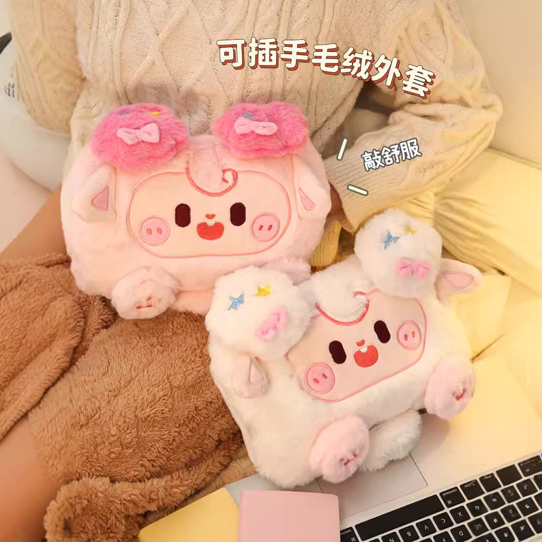 充电款暖手暖宝宝冬天抱枕