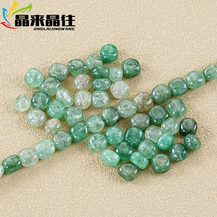 天然绿草莓晶有孔散珠子随形diy士多啤梨晶饰品水晶手串碎石配件