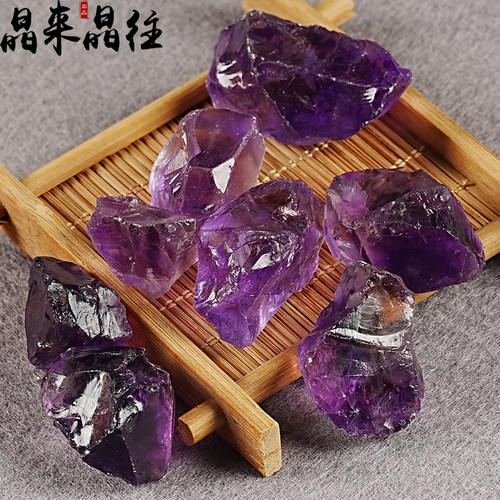 乌拉圭天然紫水晶原石