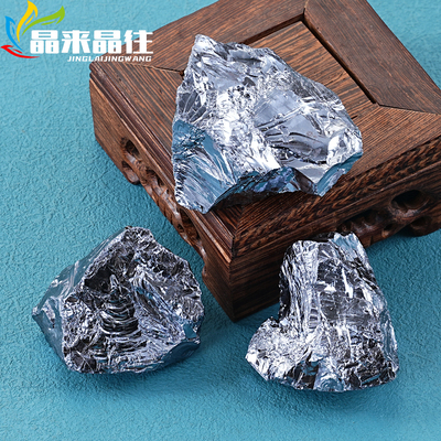 天然太赫兹原石摆件可溶冰矿石